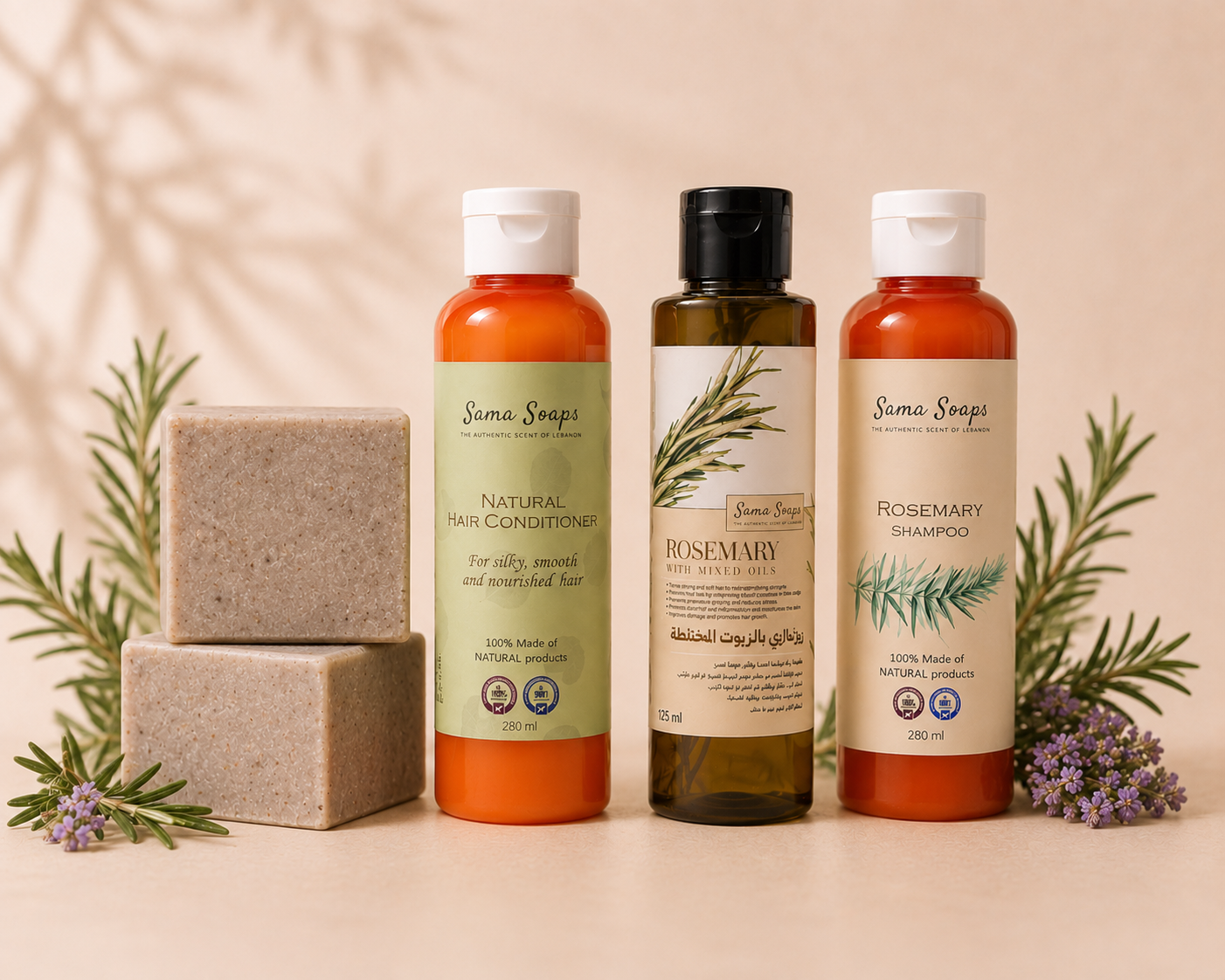 Rosemary Hair Bundle 1