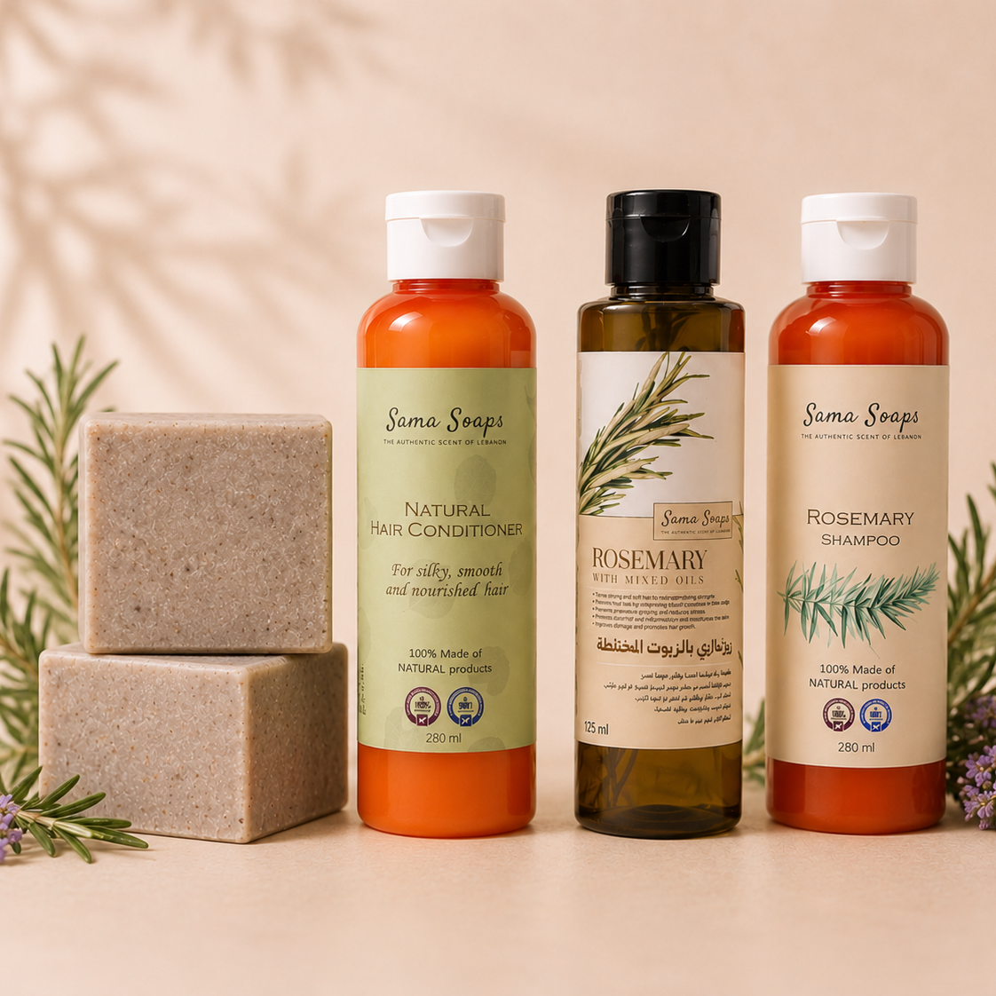 Rosemary Essence Hair Bundle