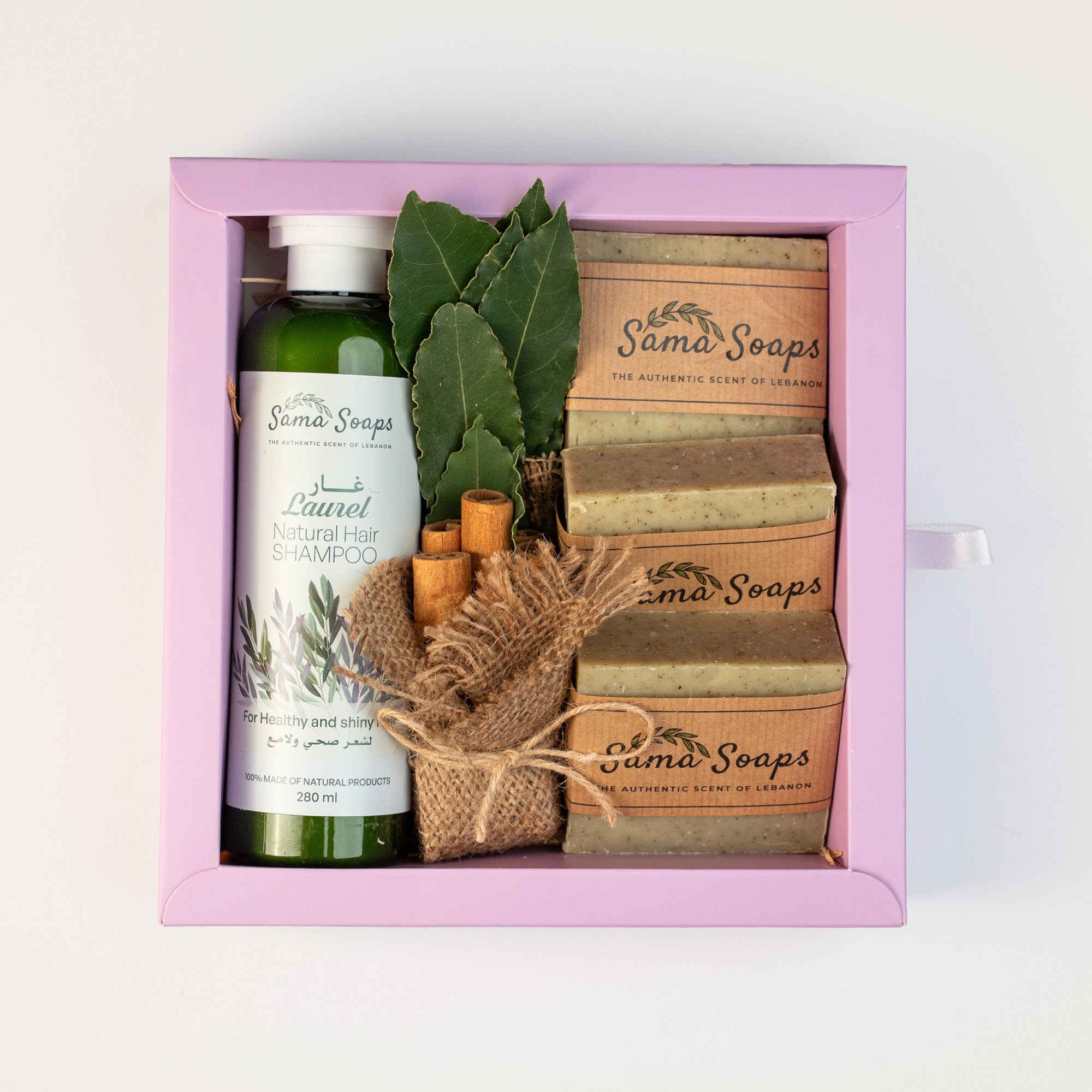Laurel Hair & Body Care Bundle Gift Box