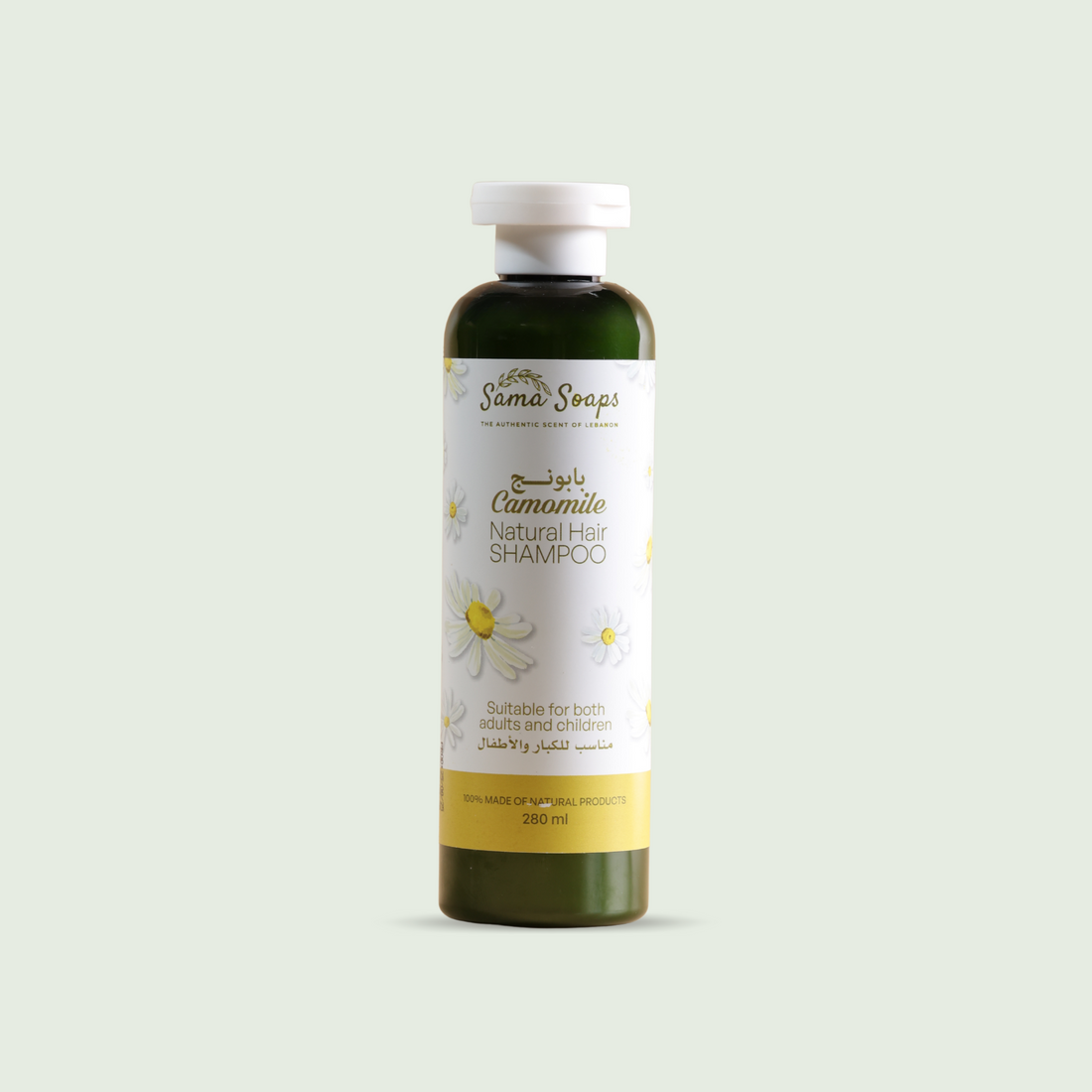 Camomile Calm Hair &amp; Scalp Liquid Shampoo for Normal, Oily and Active Scalps, 280 ml