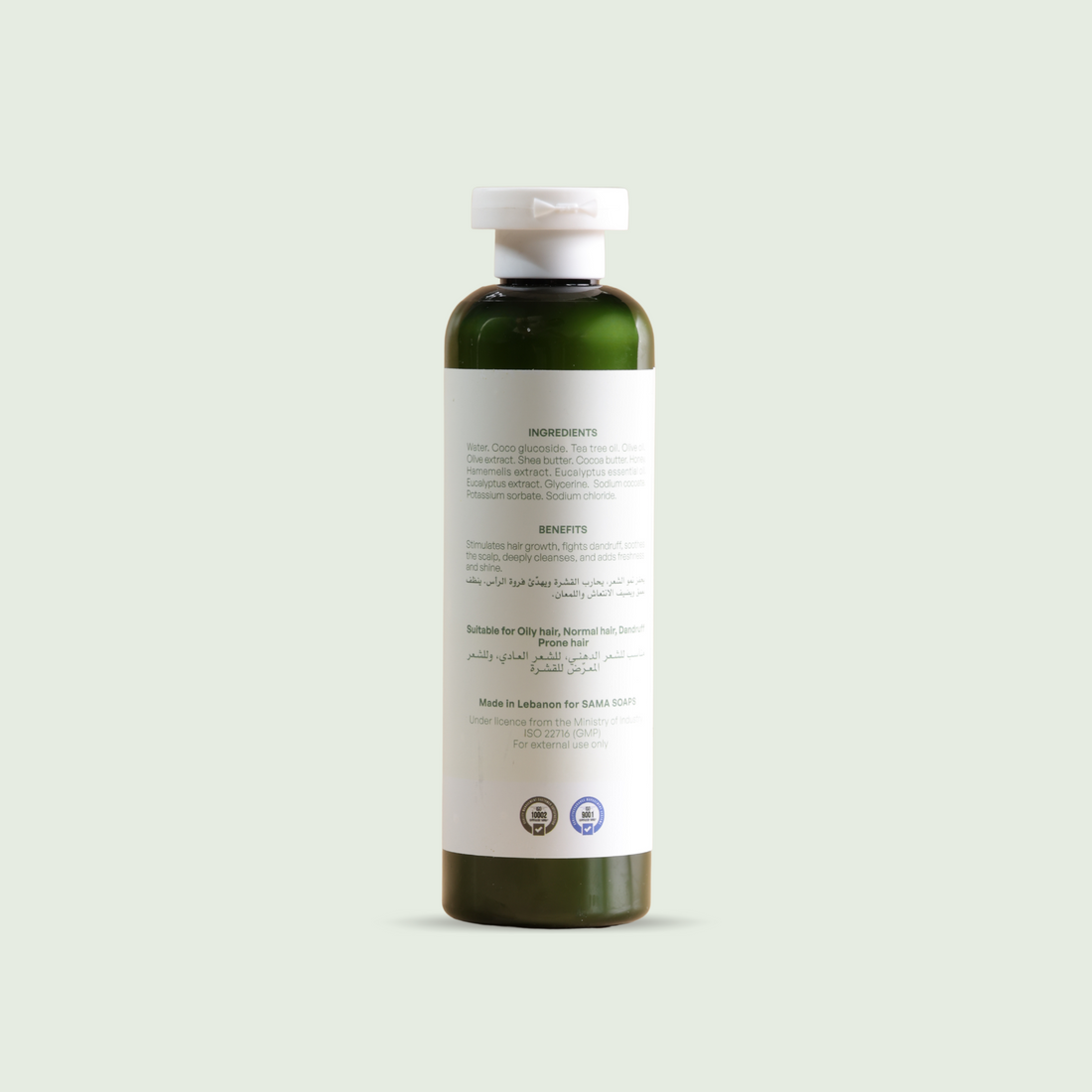 Eucalyptus Shine Hair &amp; Scalp Liquid Shampoo for Normal, Oily and Active Scalps, 280 ml