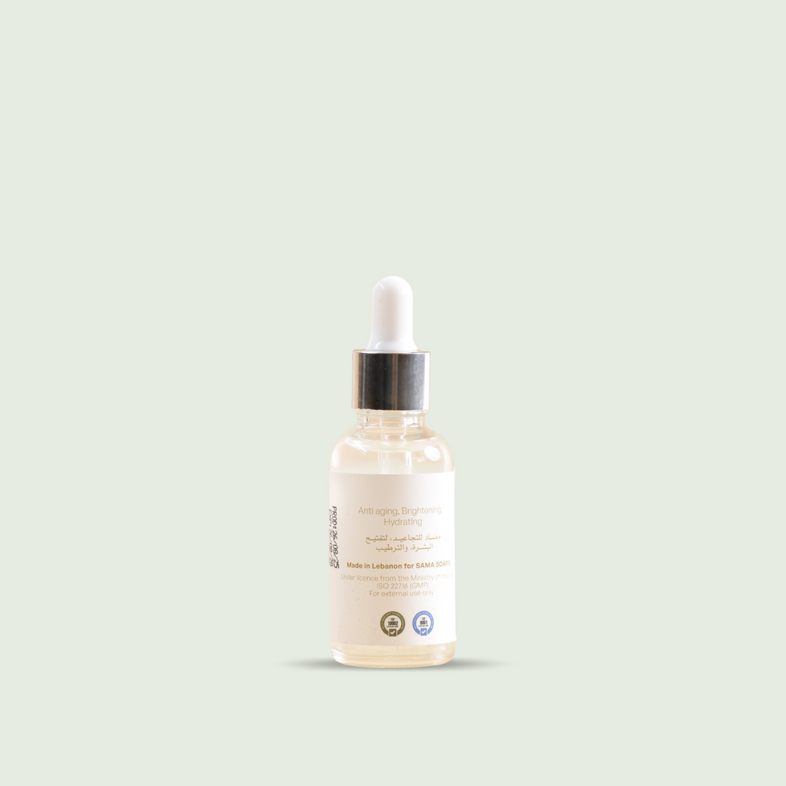 Frankincense Natural Face Serum, 30ml
