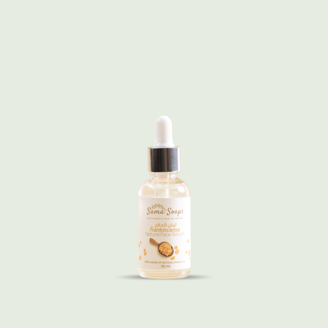 Frankincense Natural Face Serum, 30ml