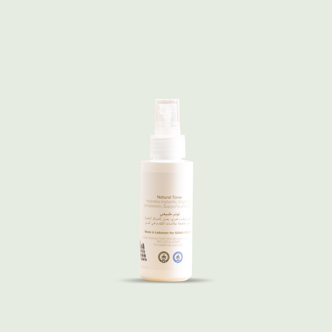 Frankincense Natural Face Water / Toner, 100 ml