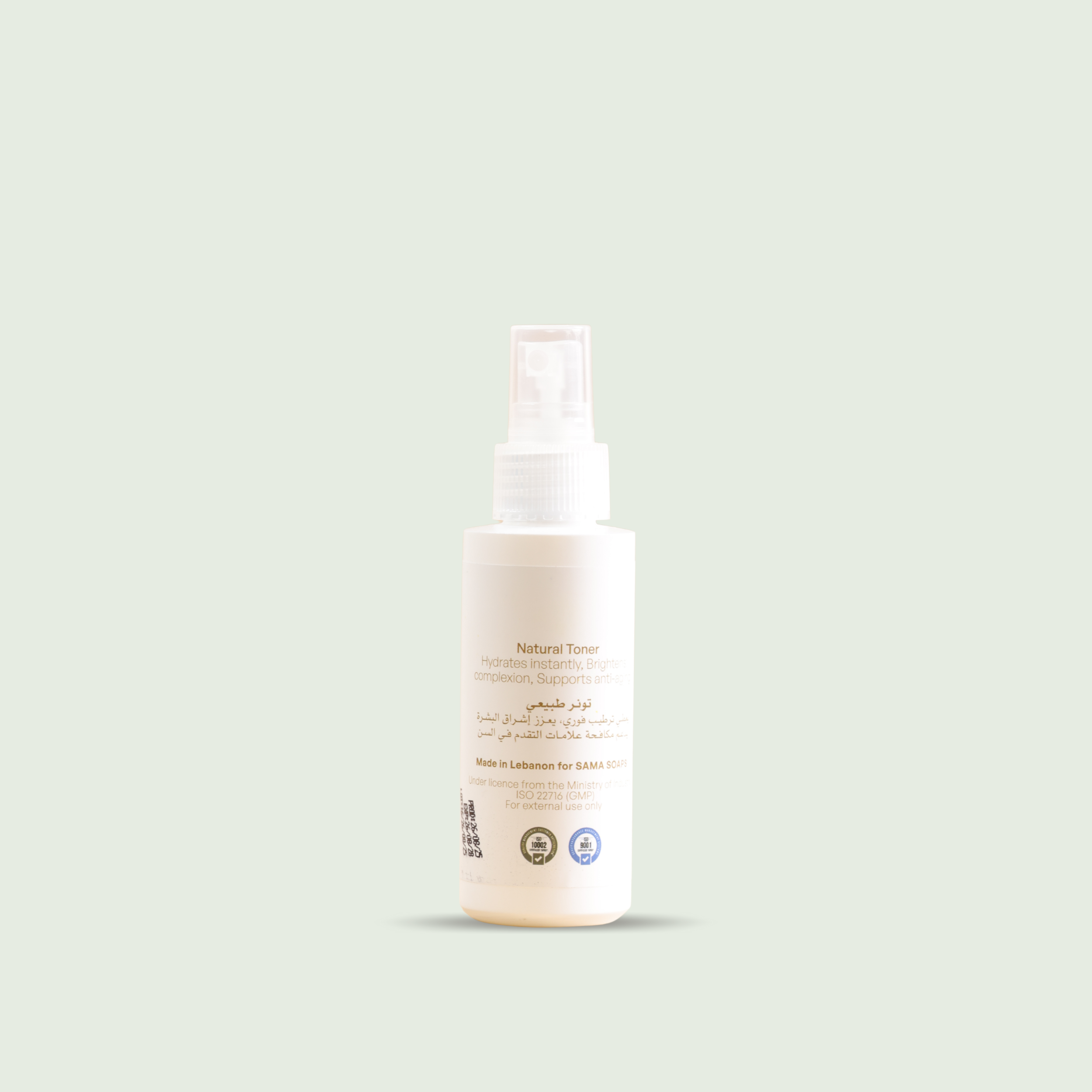 Frankincense Natural Face Water / Toner, 100 ml