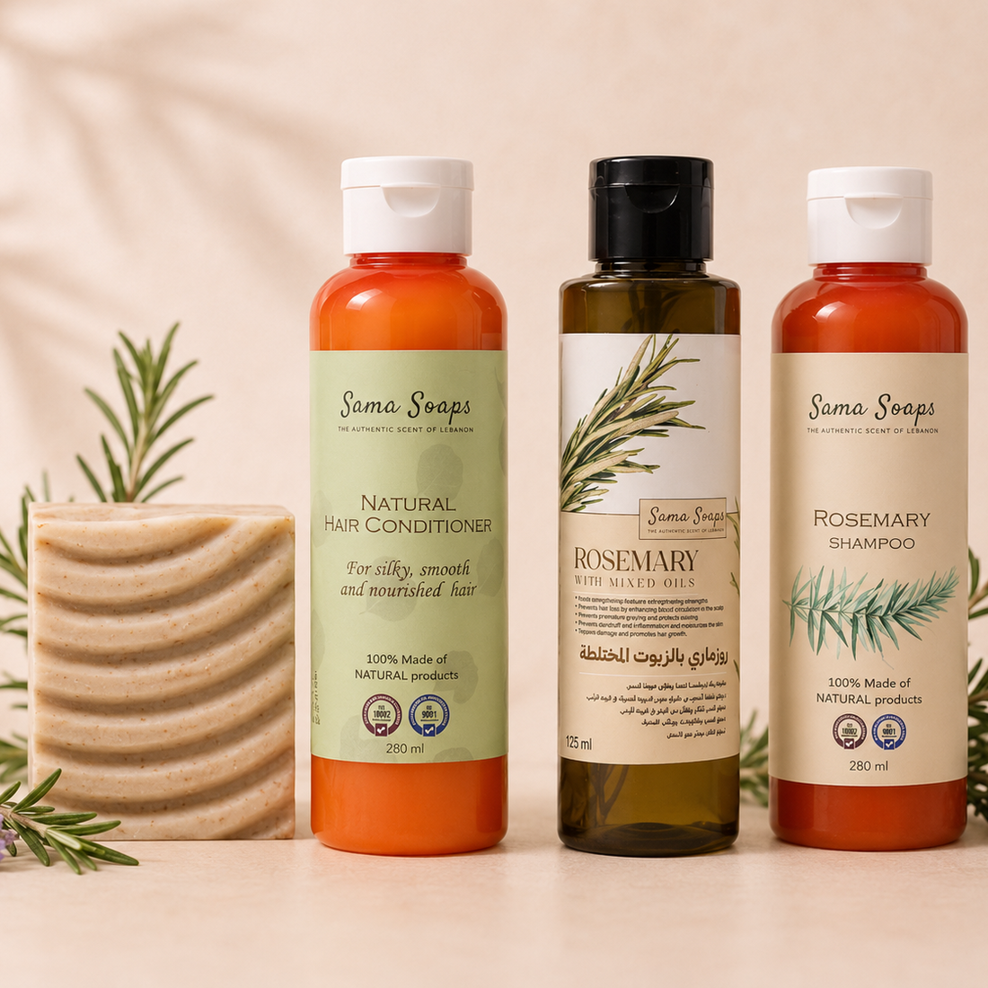 Hair Therapy Essentials Set bundle