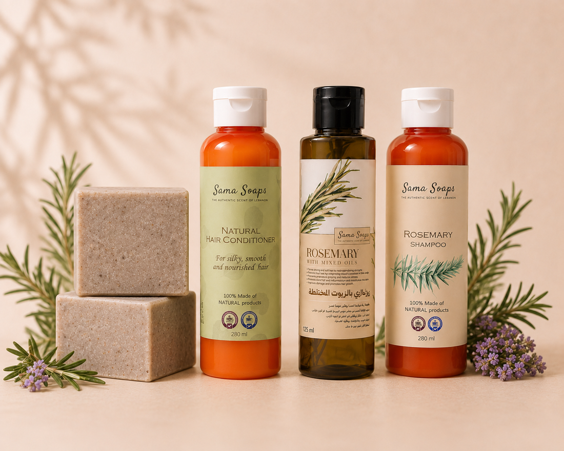 Rosemary Essence Hair Bundle