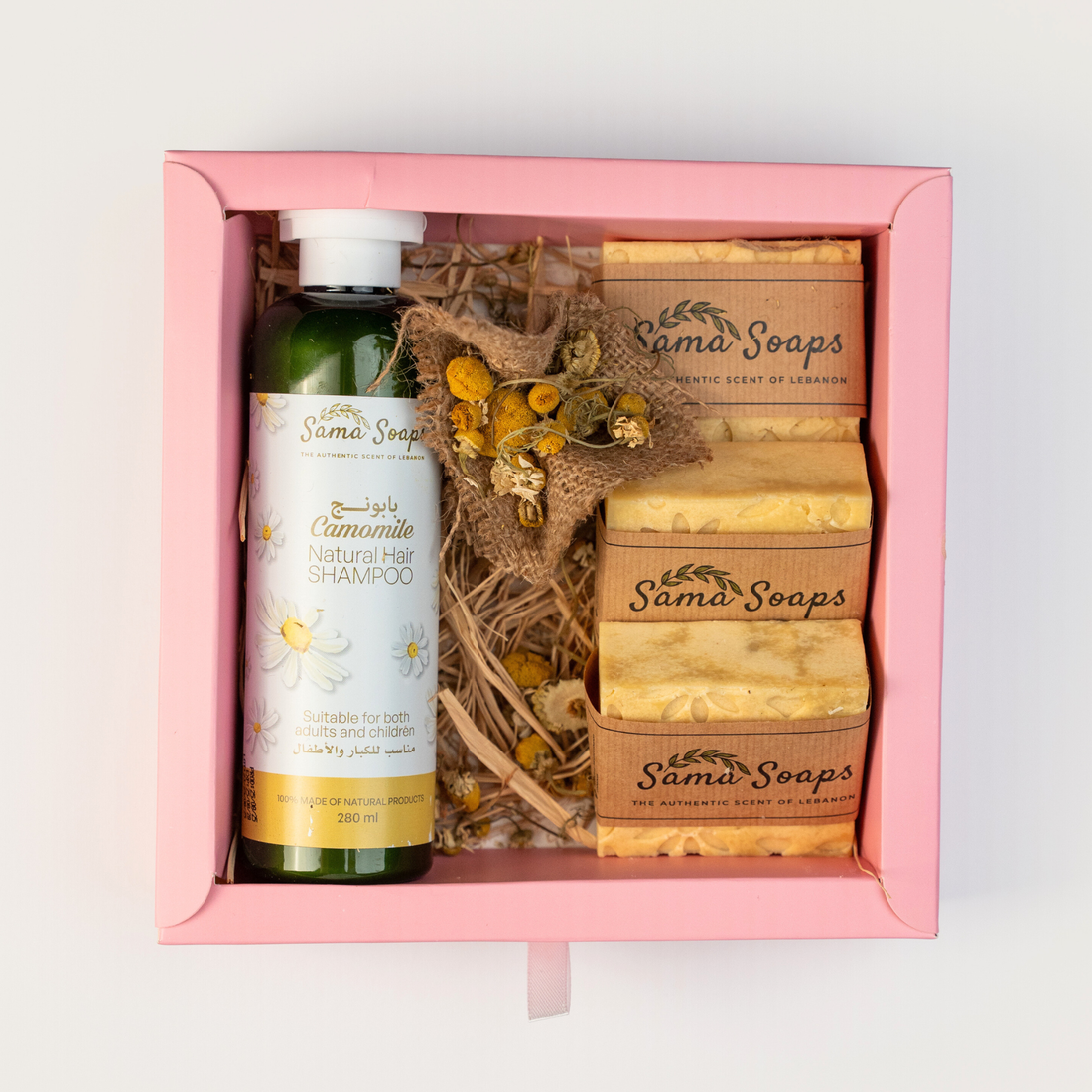Chamomile Hair &amp; Body Care Bundle Gift Box