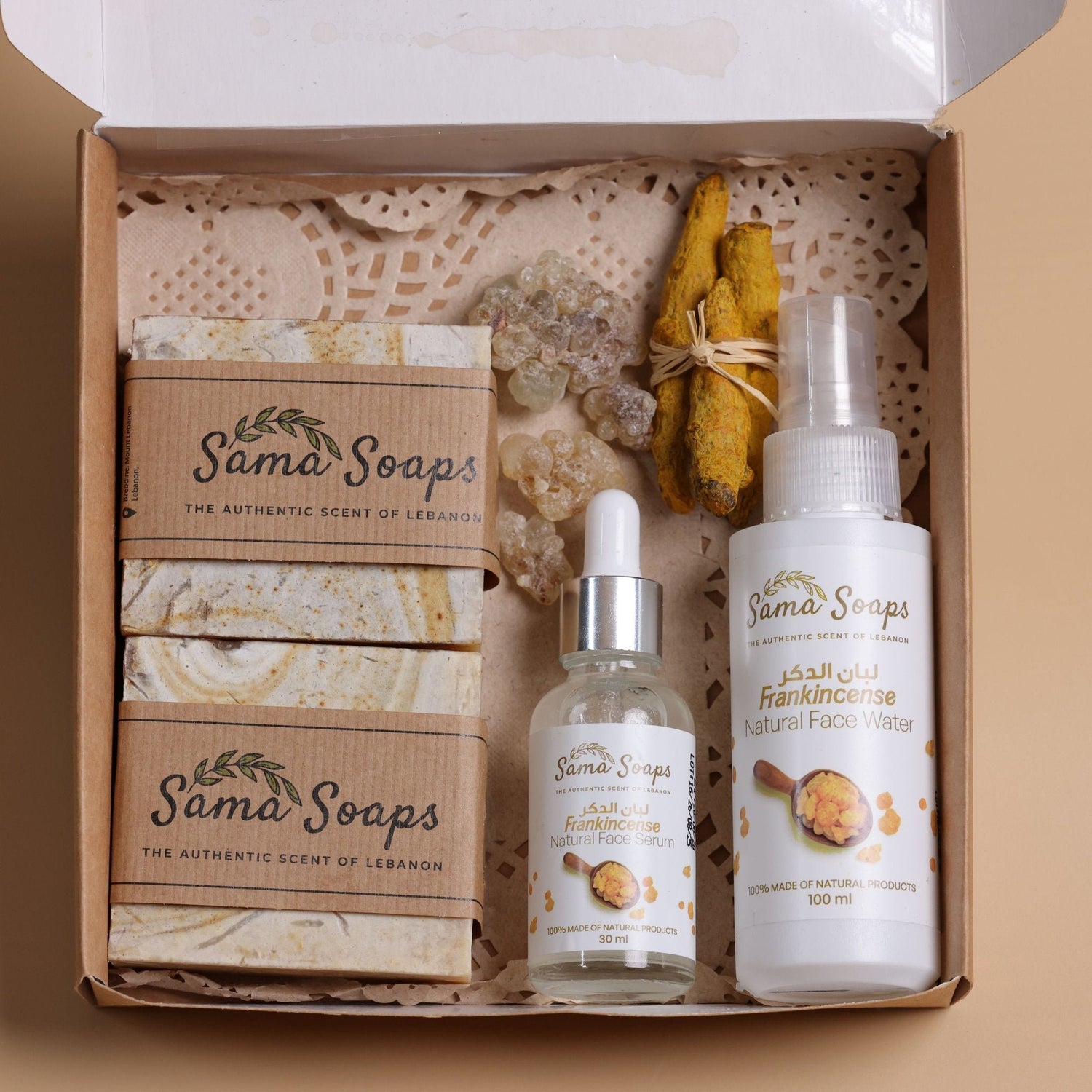 Sacred Glow Ritual Set Frankincense Radiance Face Gift Set