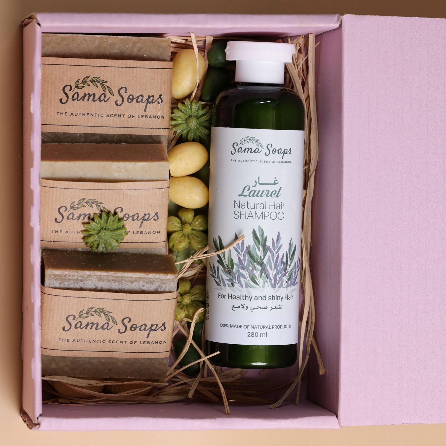 Laurel Shampoo &amp; Soap Bars Package