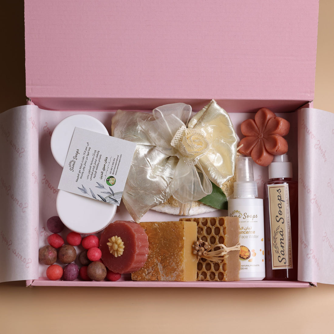 Elegant Moments Wedding Set
